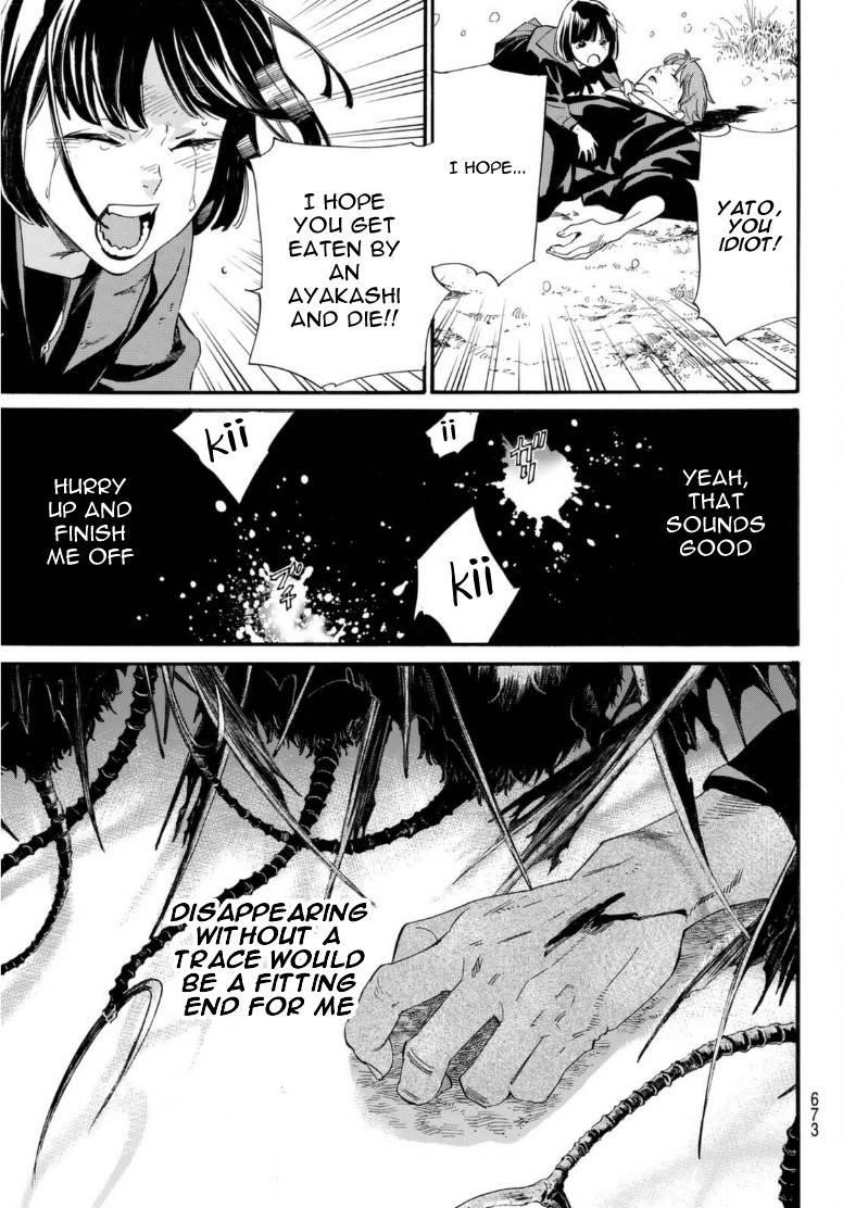 Read Noragami EN Manga Online