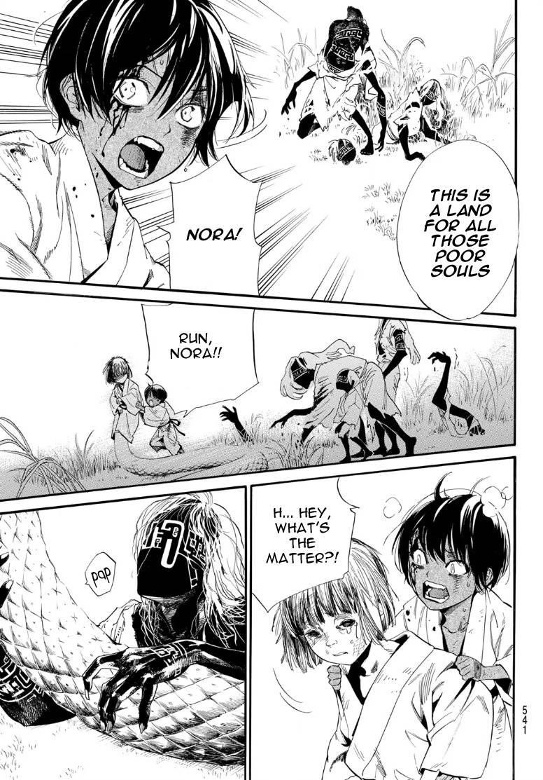 Read Noragami EN Manga Online