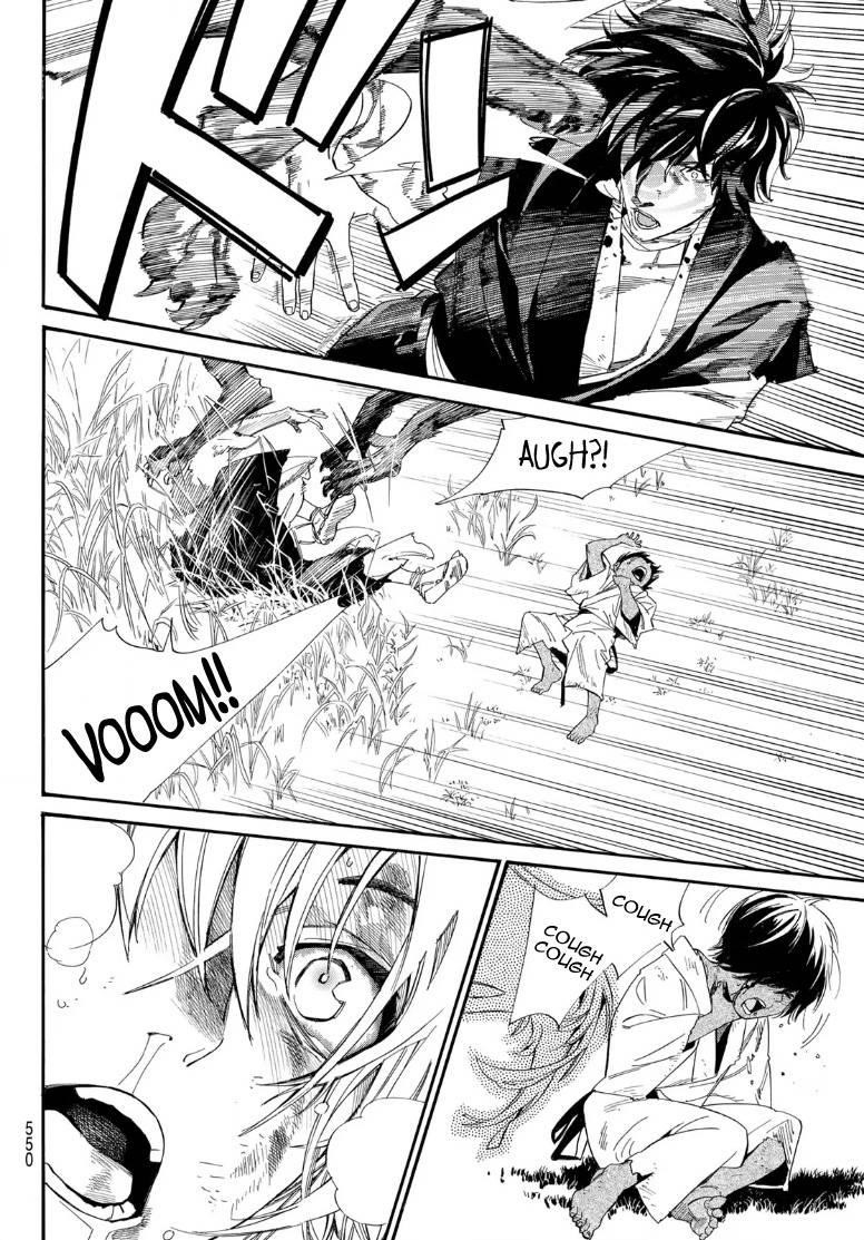 Read Noragami EN Manga Online