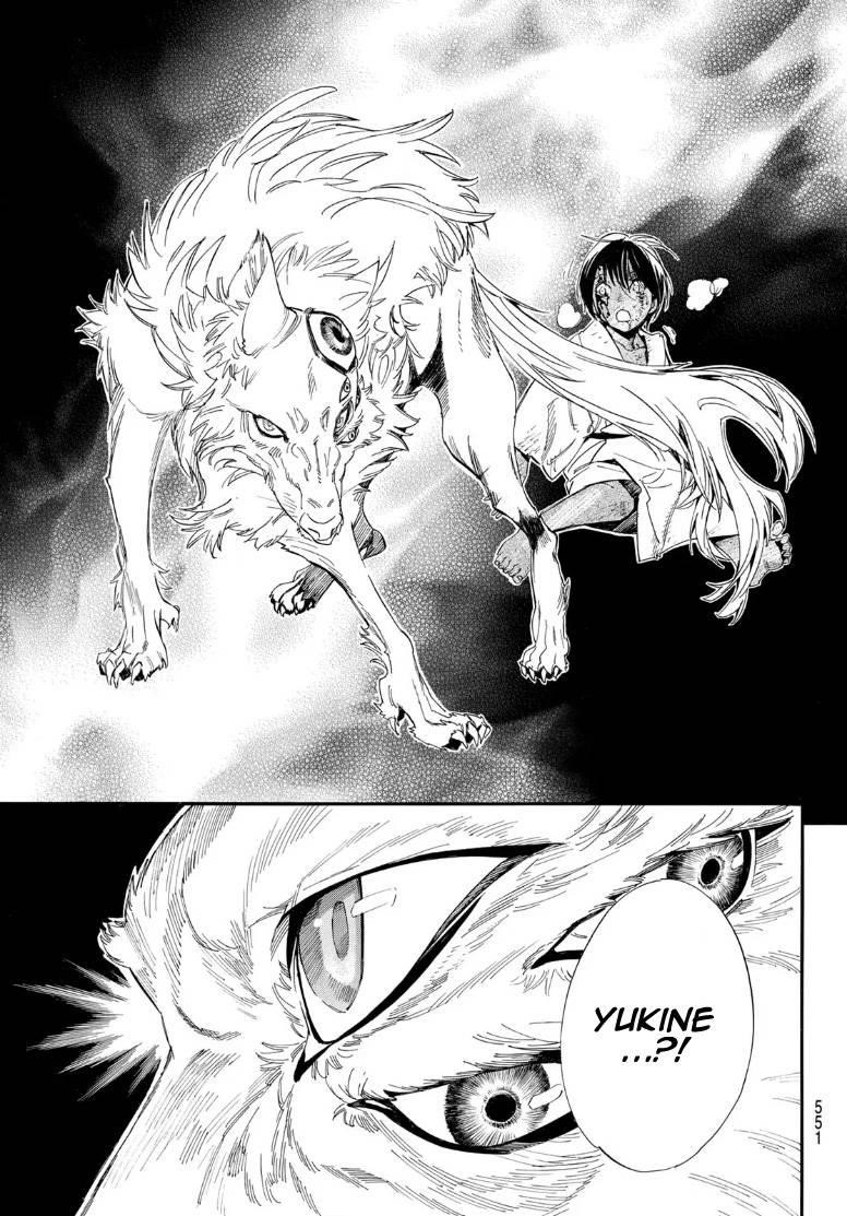 Read Noragami EN Manga Online