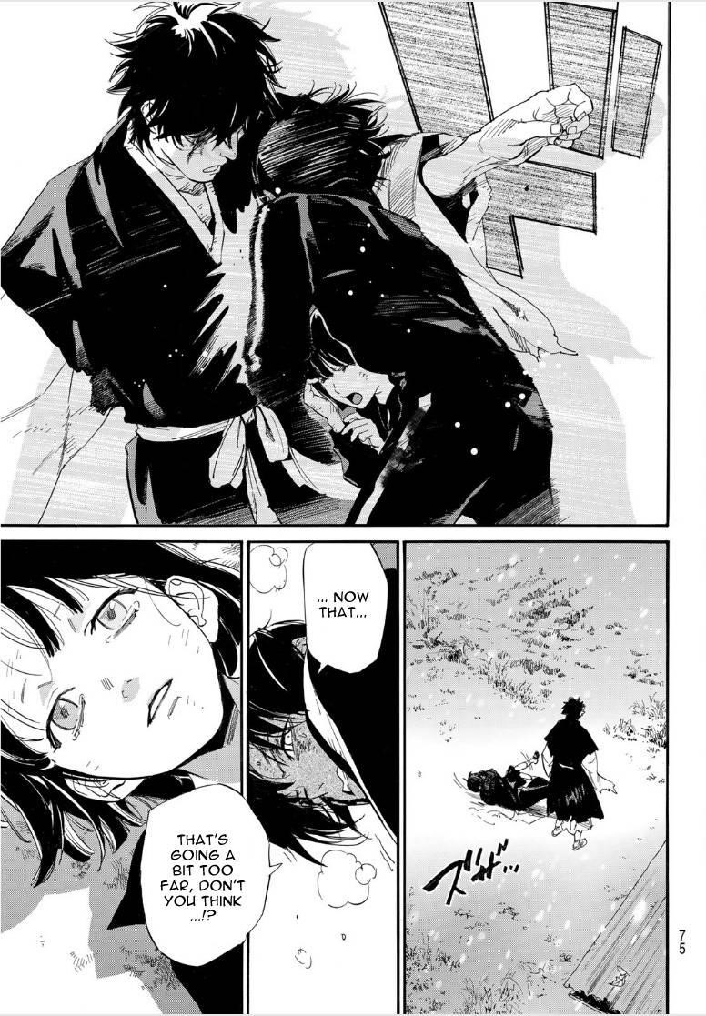 Read Noragami EN Manga Online