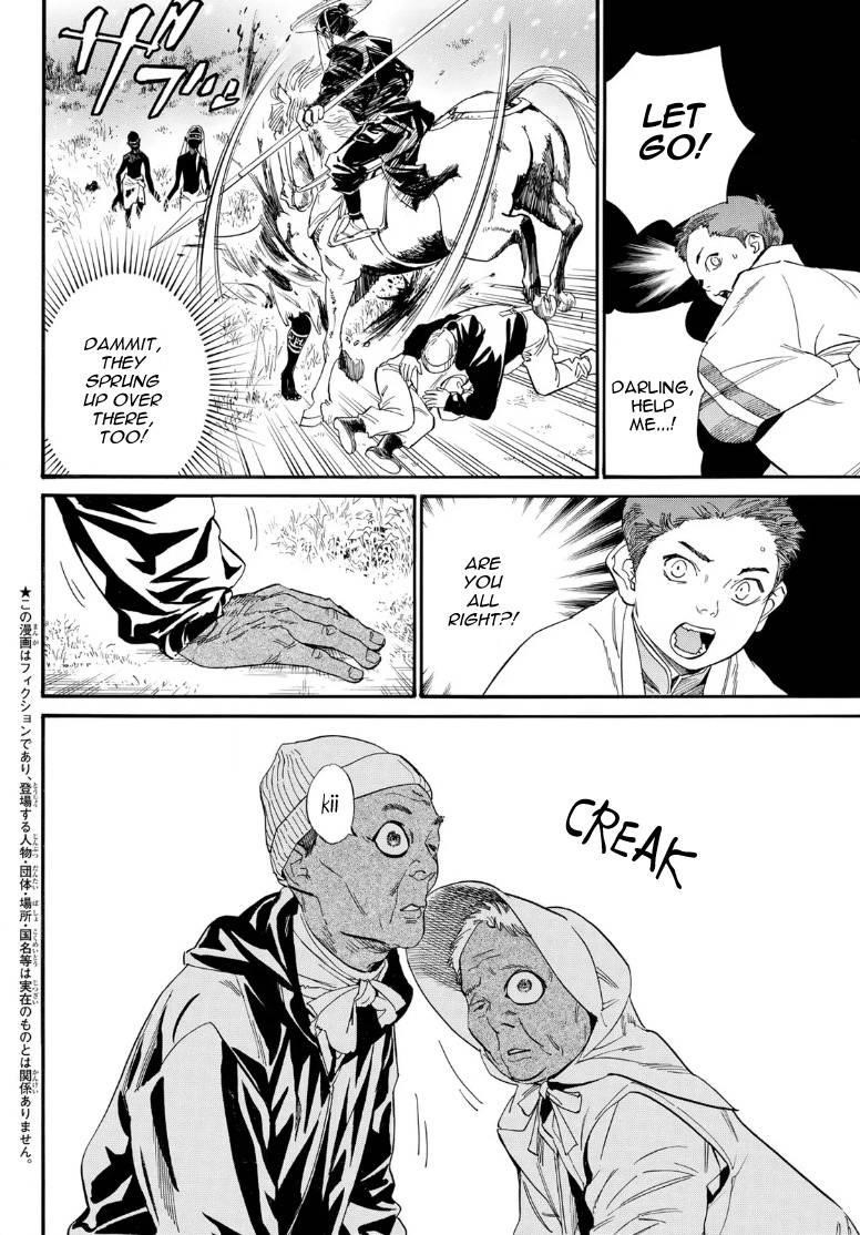 Read Noragami EN Manga Online