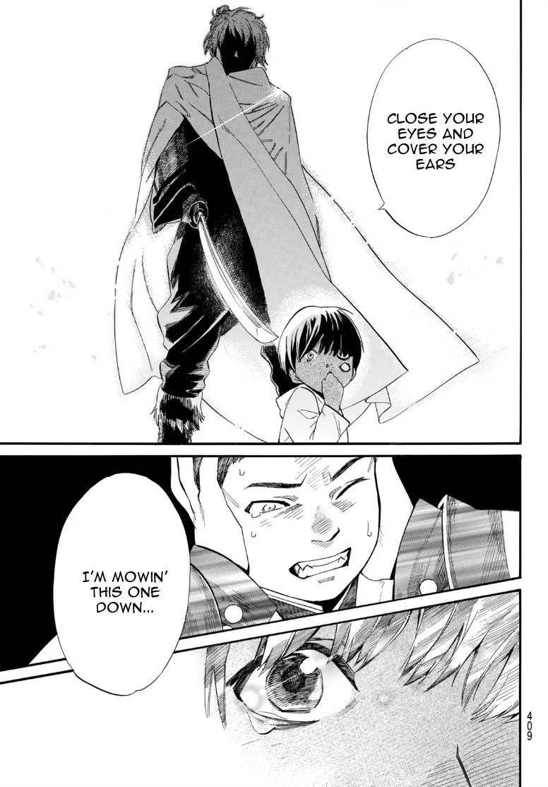 Read Noragami EN Manga Online