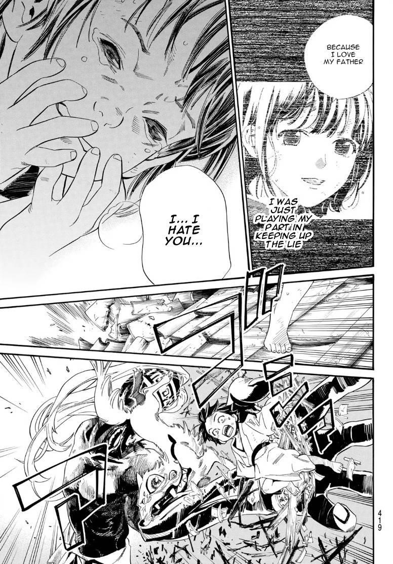 Read Noragami EN Manga Online