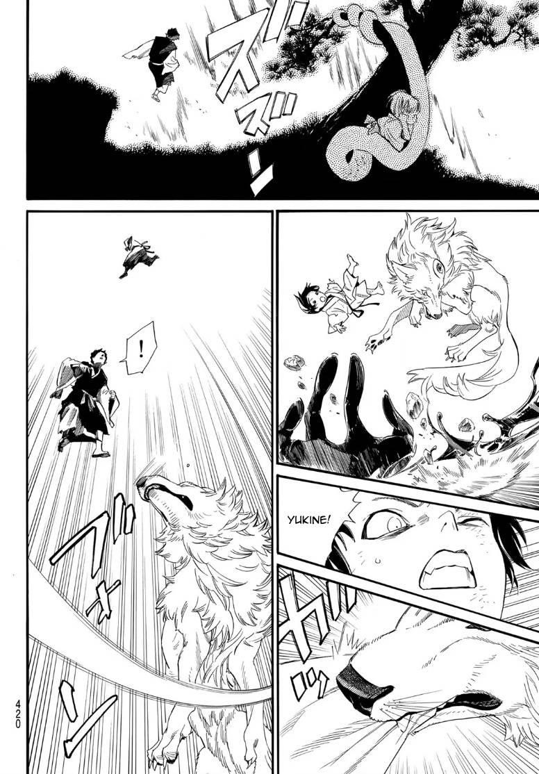 Read Noragami EN Manga Online