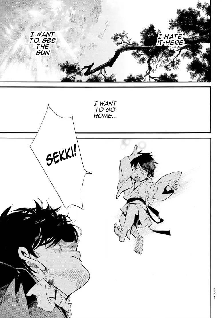 Read Noragami EN Manga Online