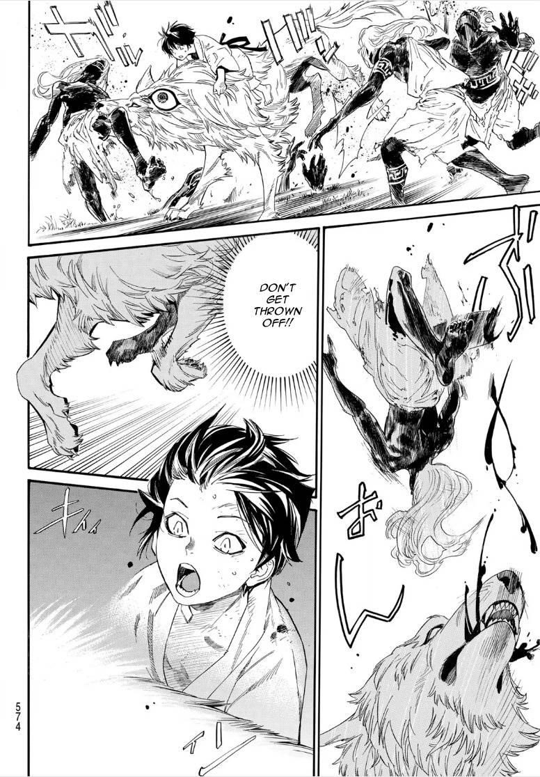 Read Noragami EN Manga Online