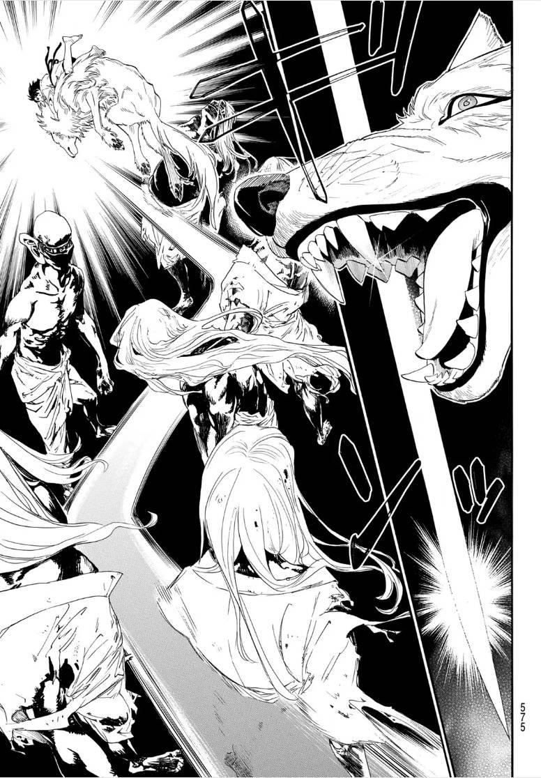 Read Noragami EN Manga Online