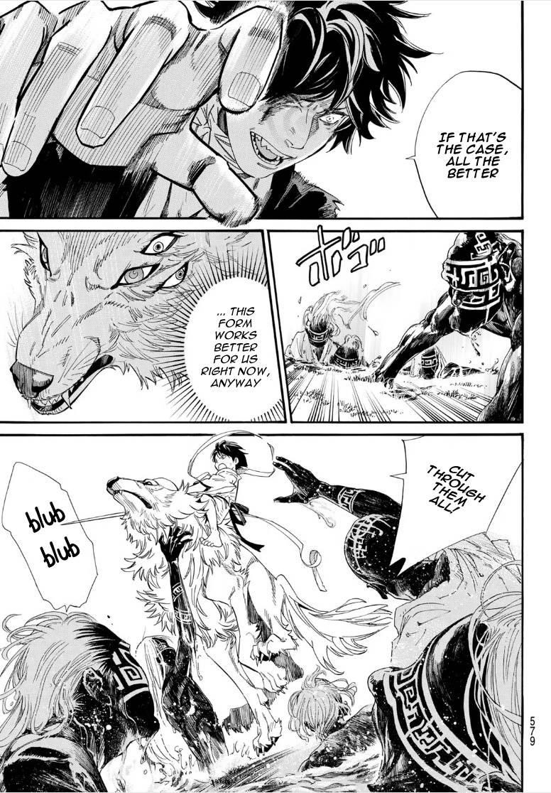 Read Noragami EN Manga Online