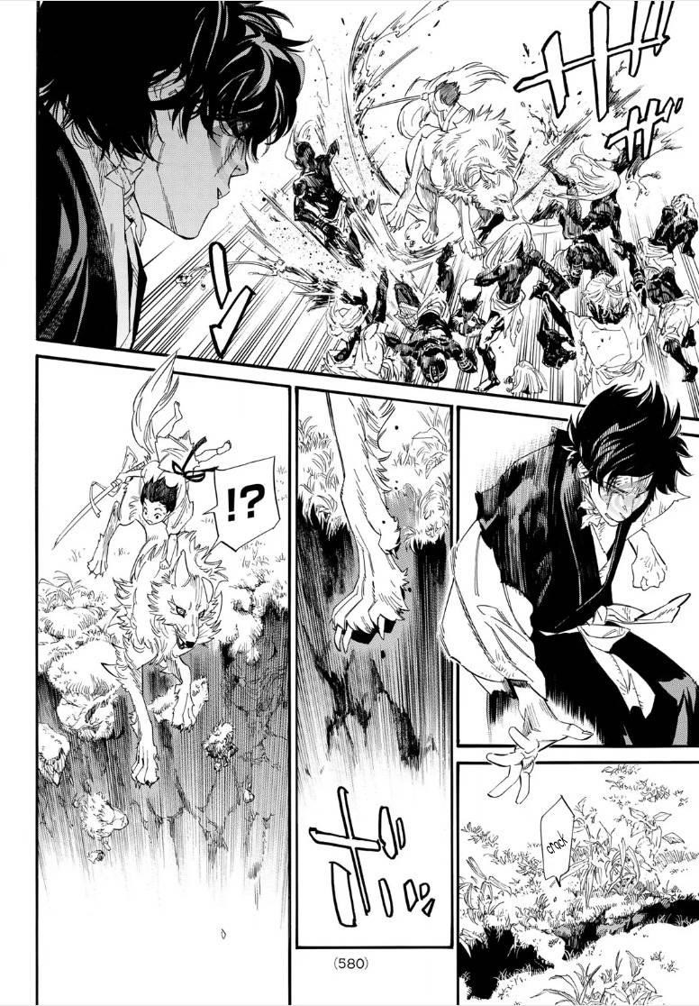 Read Noragami EN Manga Online