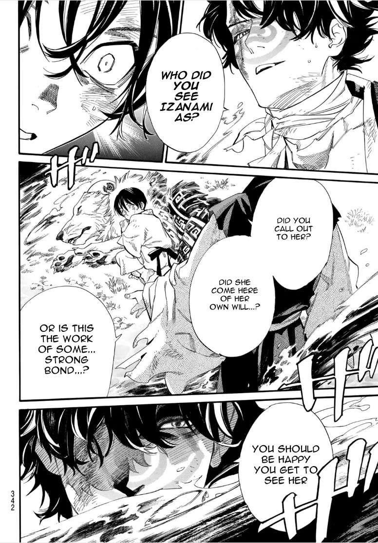 Read Noragami EN Manga Online