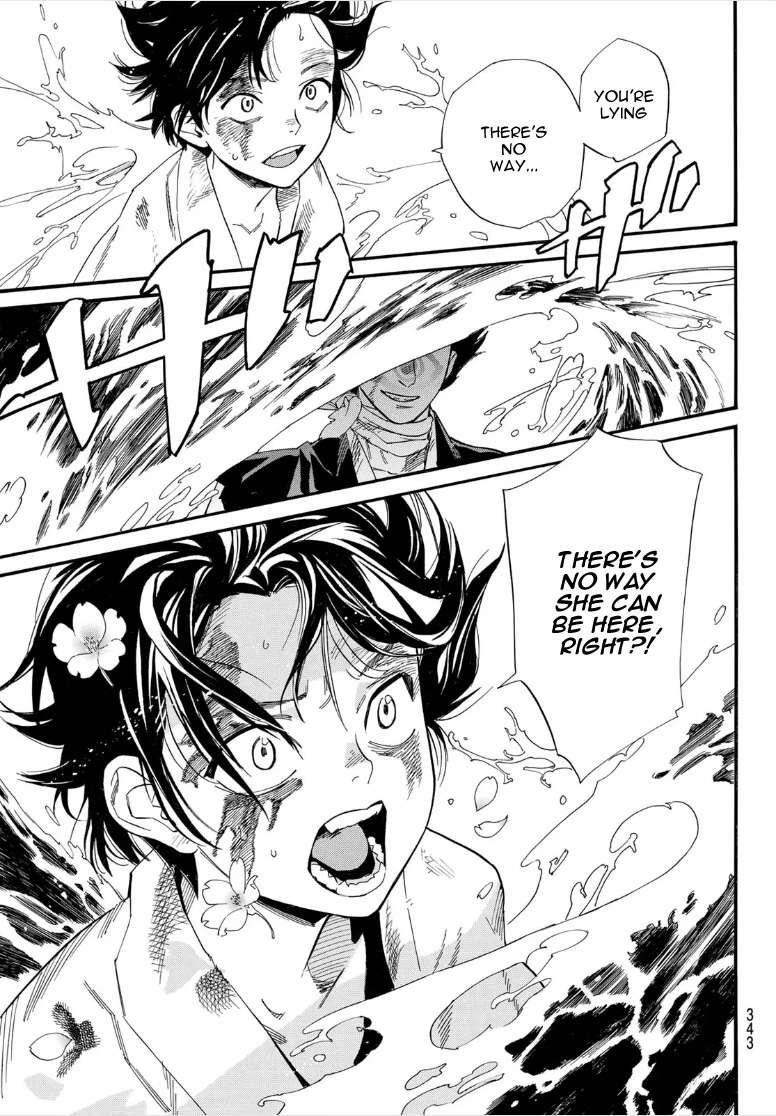 Read Noragami EN Manga Online