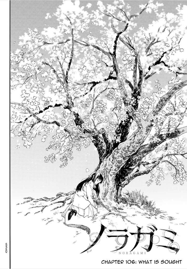 Read Noragami EN Manga Online