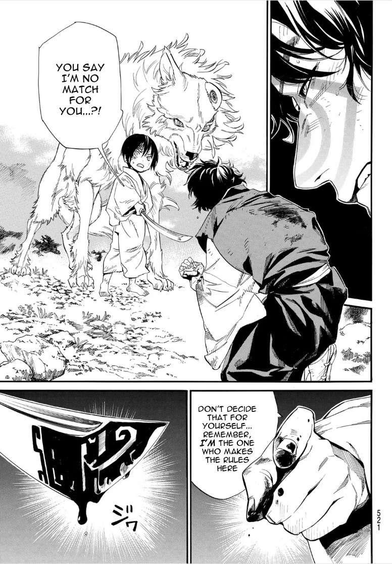 Read Noragami EN Manga Online