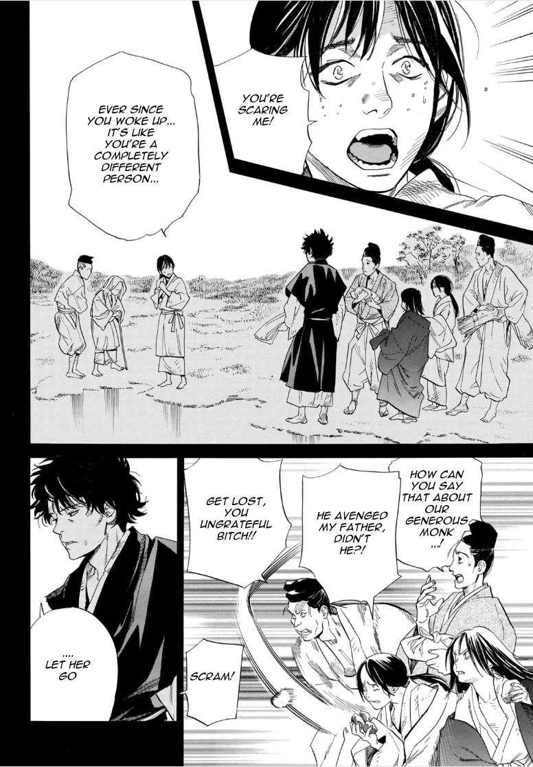 Read Noragami EN Manga Online