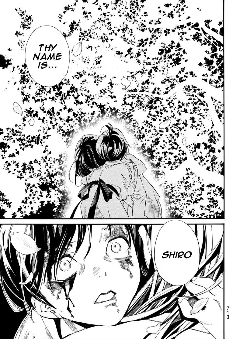 Read Noragami EN Manga Online