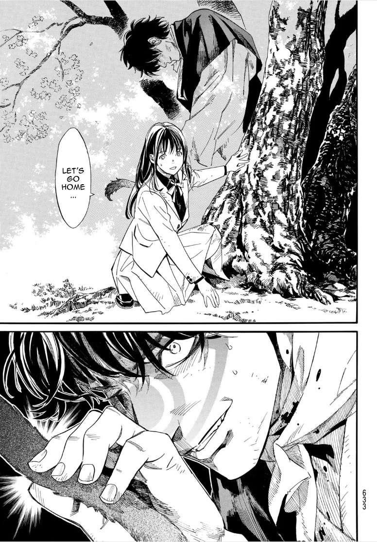 Read Noragami EN Manga Online