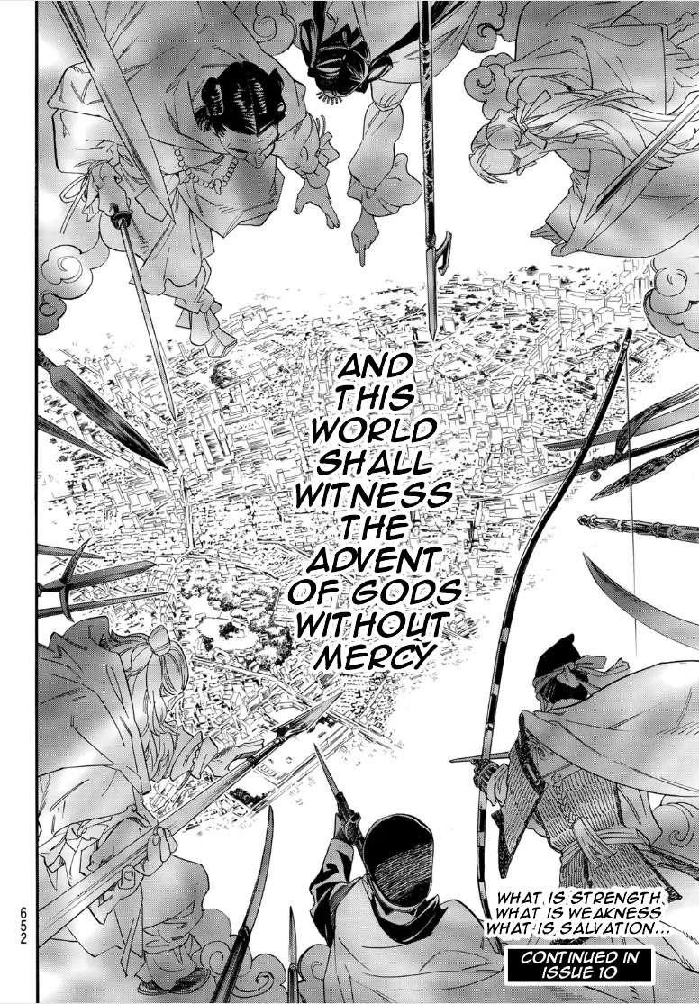 Read Noragami EN Manga Online