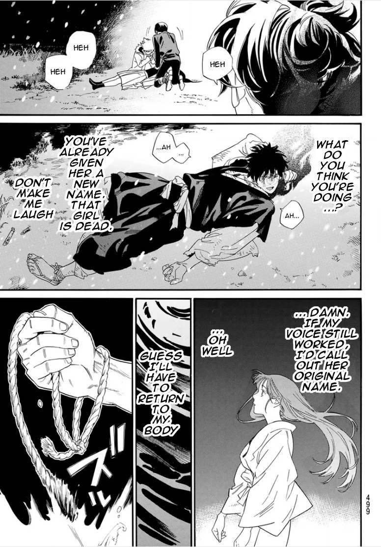 Read Noragami EN Manga Online