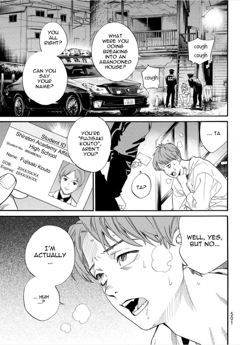 Read Noragami EN Manga Online