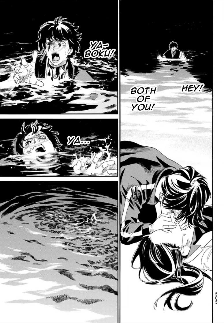 Read Noragami EN Manga Online