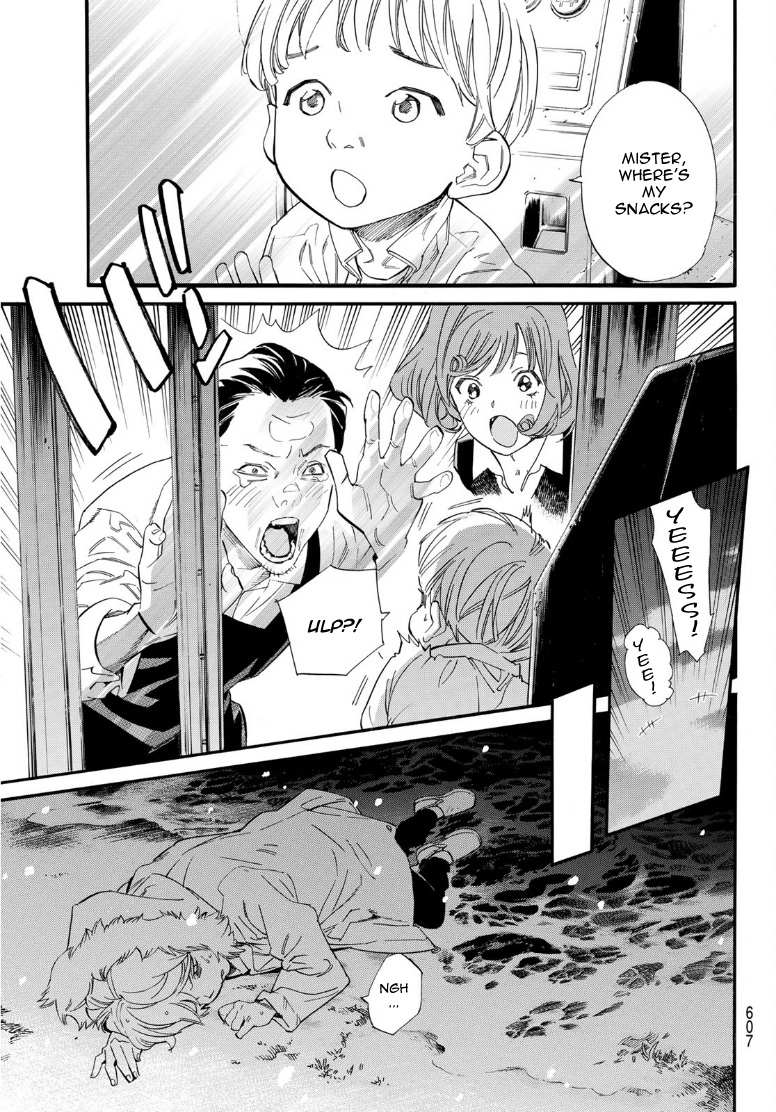 Read Noragami EN Manga Online