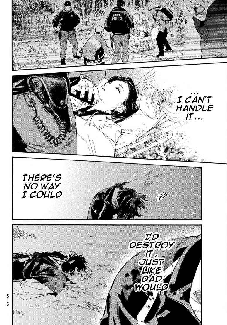 Read Noragami EN Manga Online