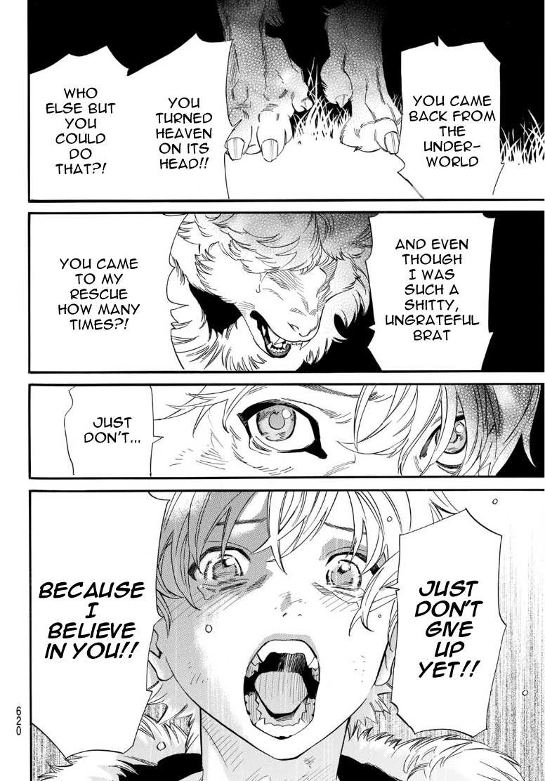 Read Noragami EN Manga Online