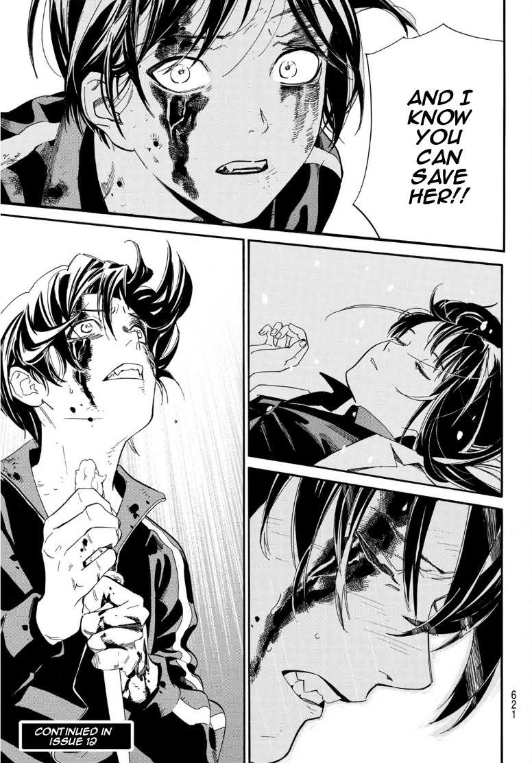 Read Noragami EN Manga Online