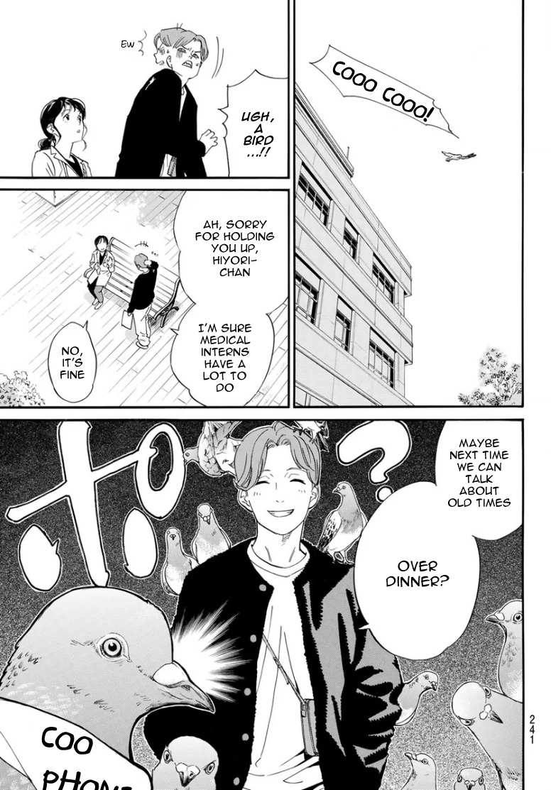 Read Noragami EN Manga Online