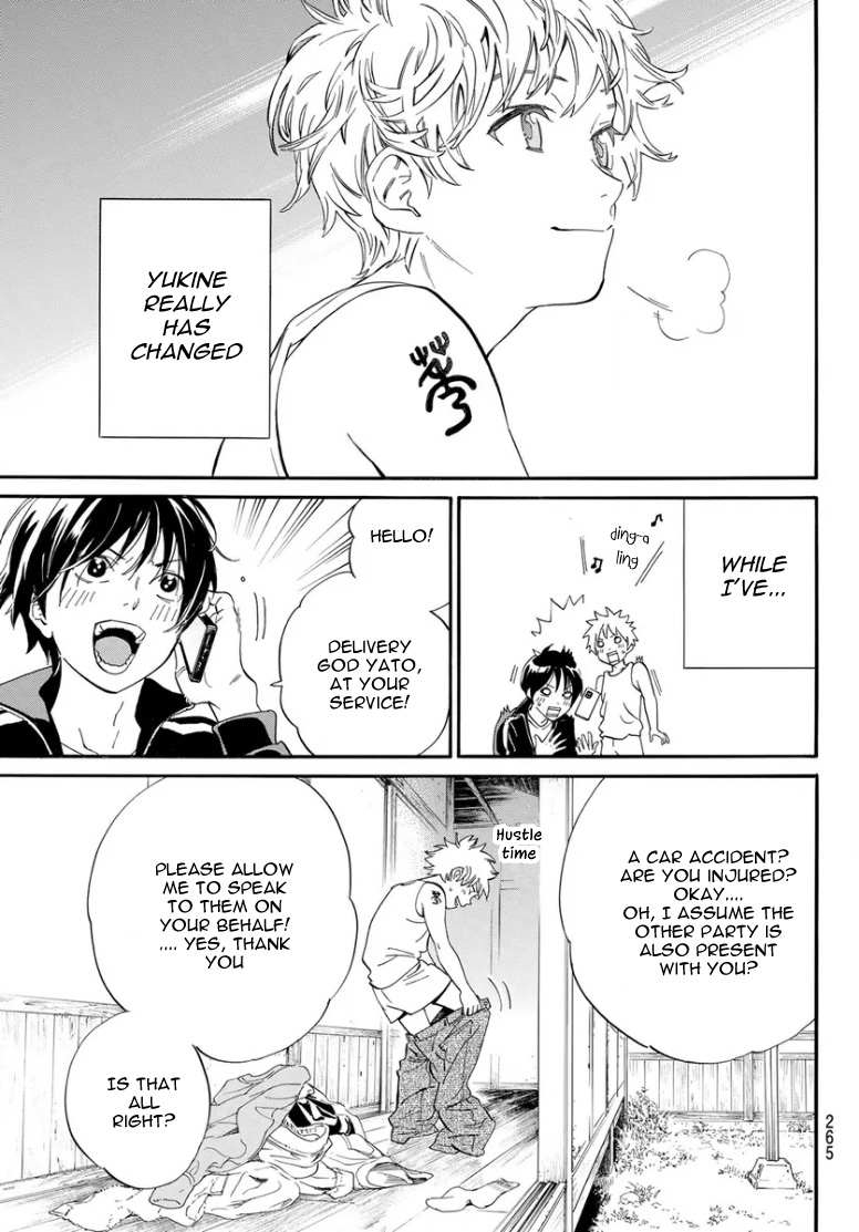 Read Noragami EN Manga Online