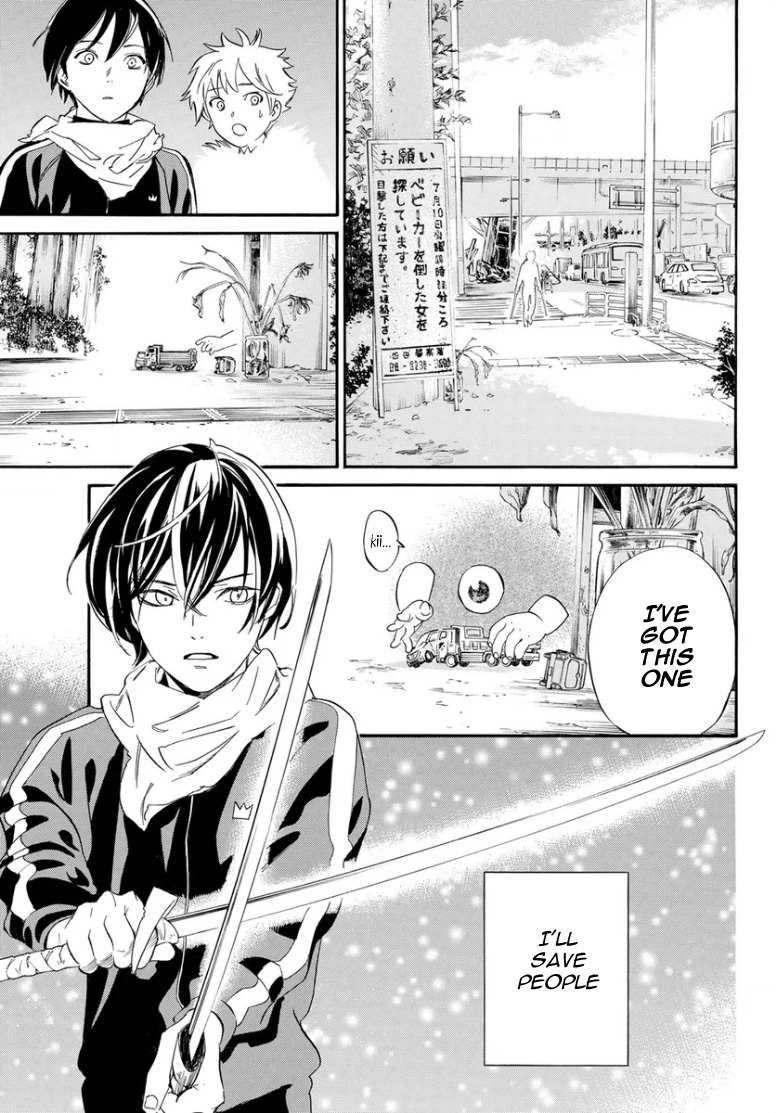 Read Noragami EN Manga Online
