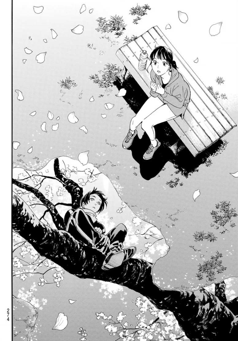 Read Noragami EN Manga Online