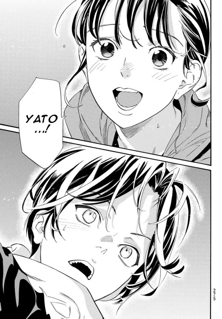 Read Noragami EN Manga Online