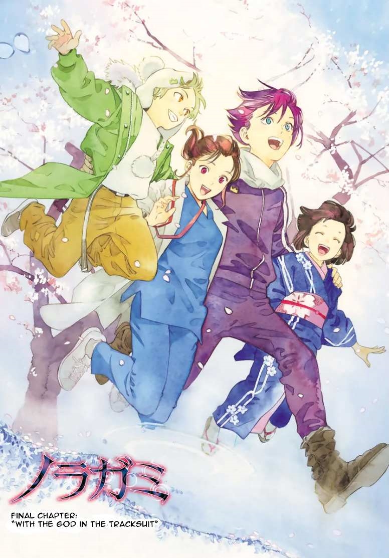 Read Noragami EN Manga Online