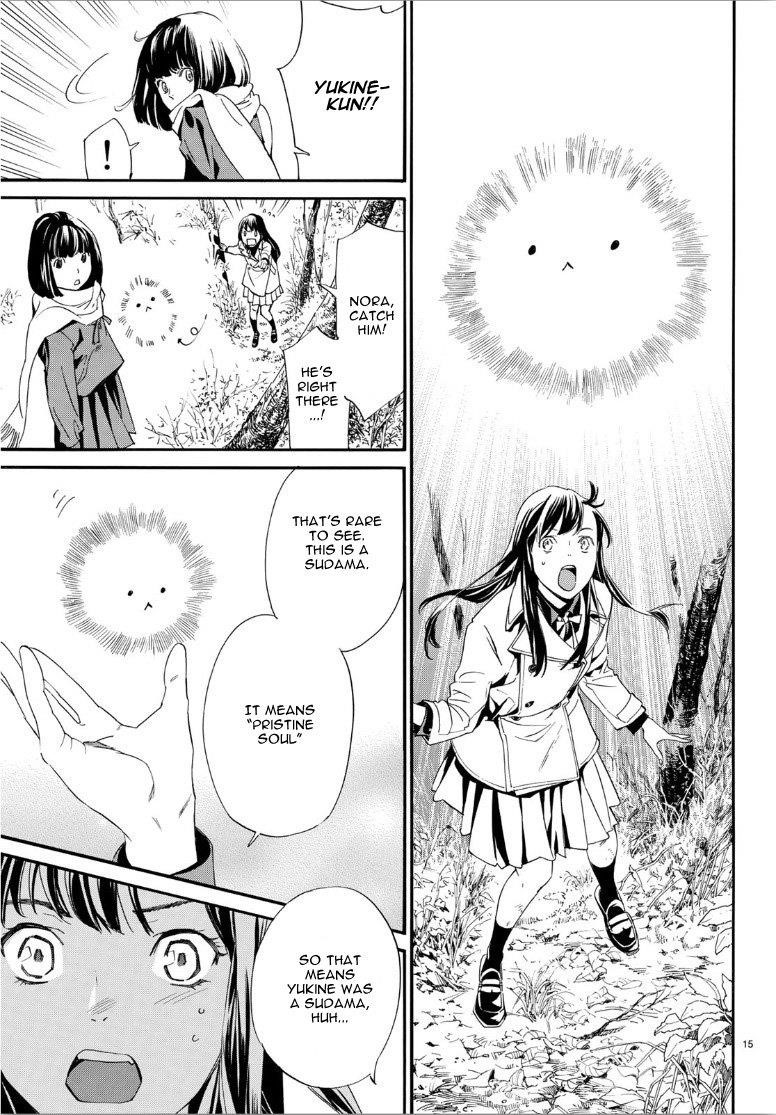 Read Noragami EN Manga Online