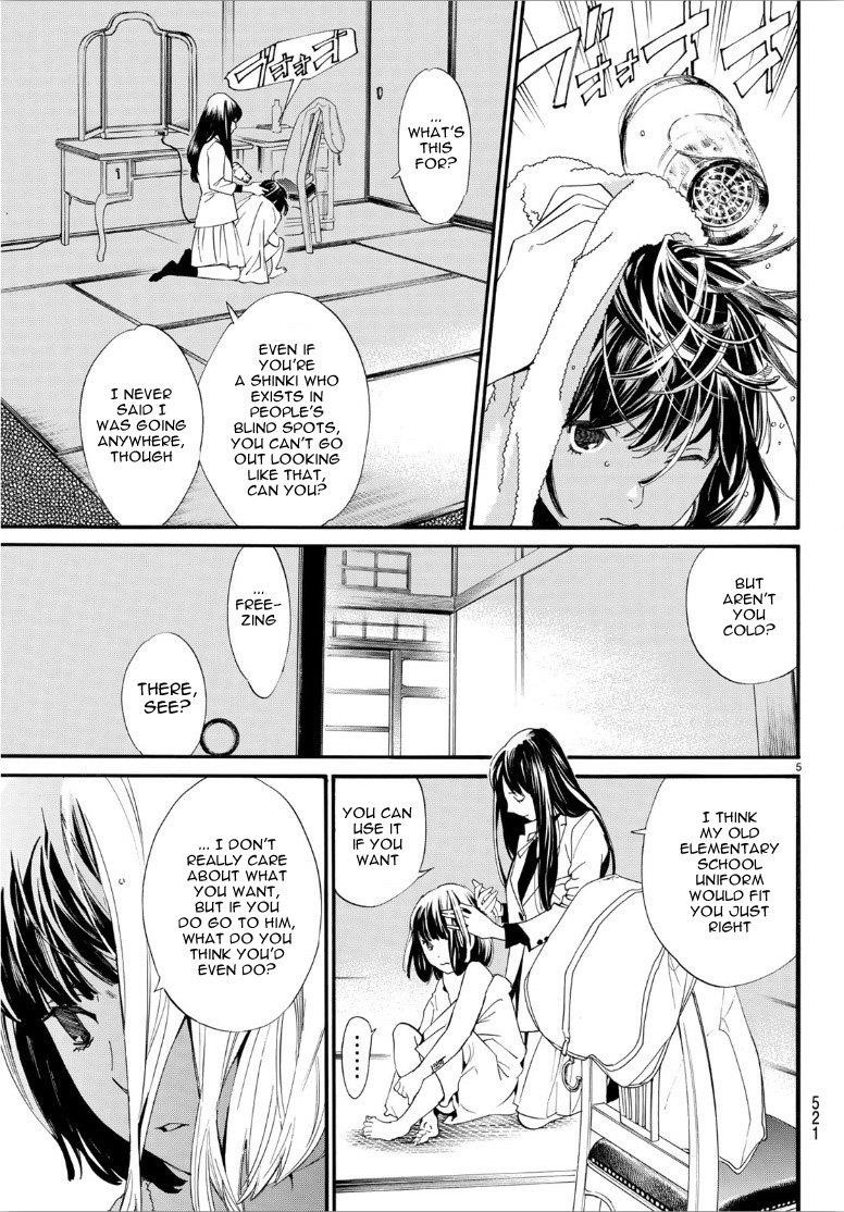 Read Noragami EN Manga Online