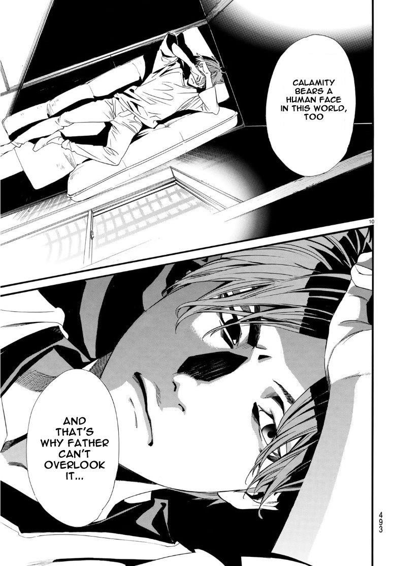 Read Noragami EN Manga Online