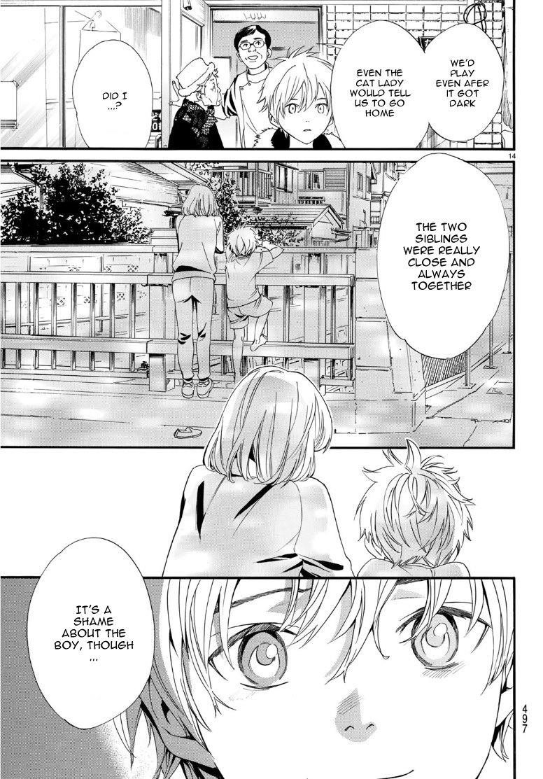 Read Noragami EN Manga Online