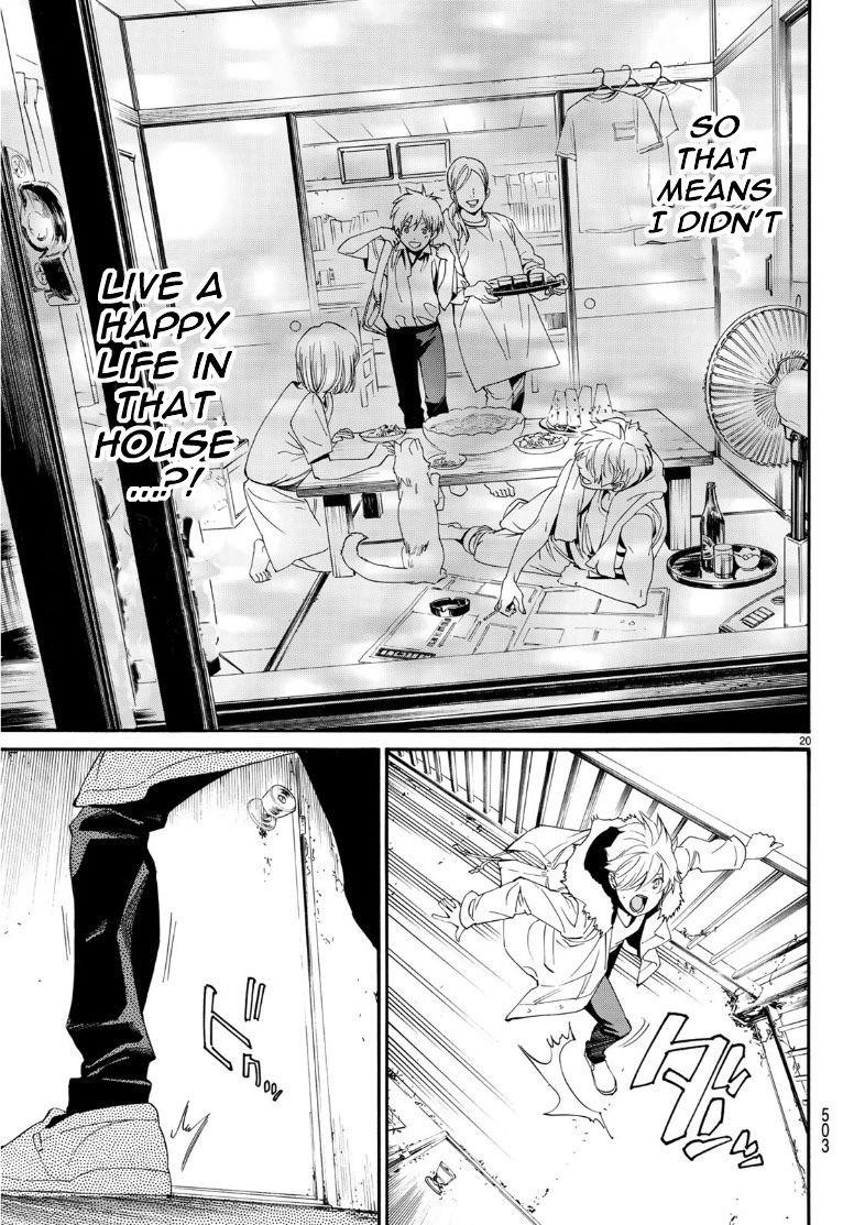 Read Noragami EN Manga Online