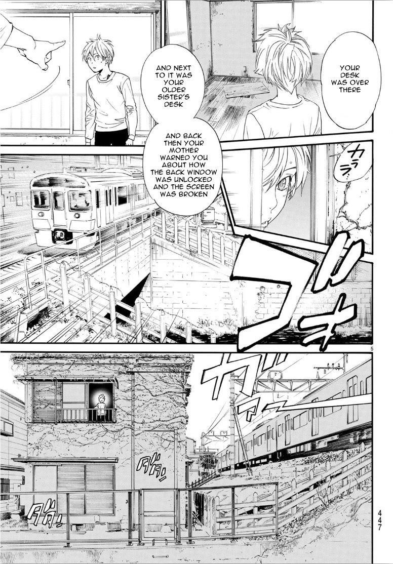 Read Noragami EN Manga Online
