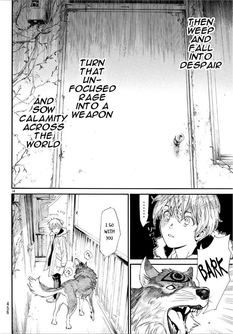 Read Noragami EN Manga Online