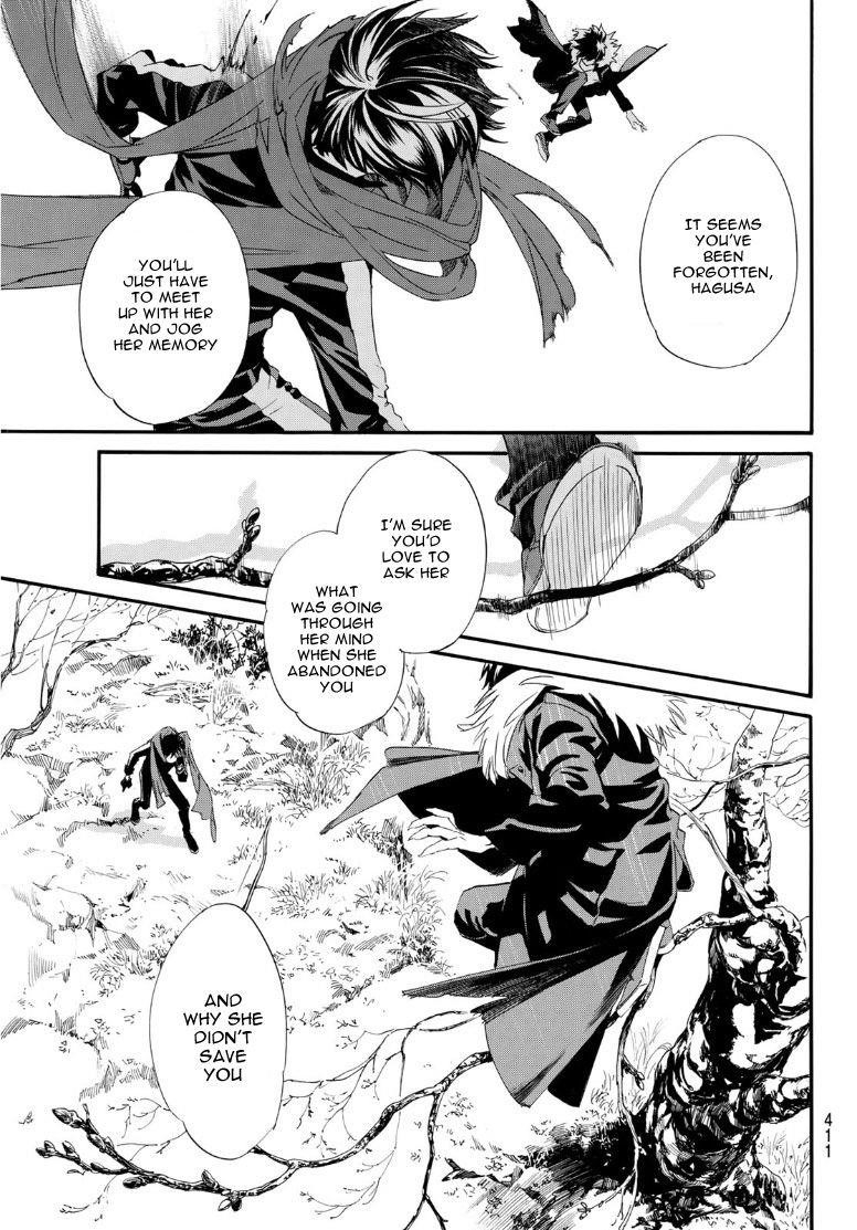 Read Noragami EN Manga Online