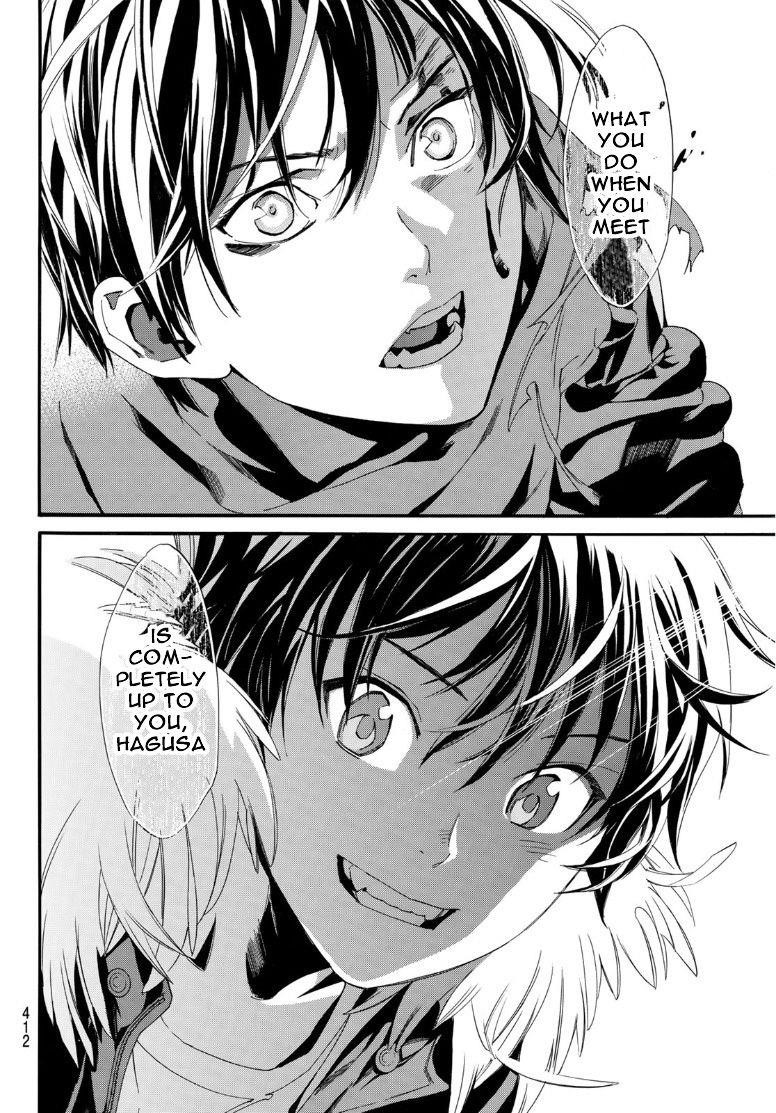 Read Noragami EN Manga Online