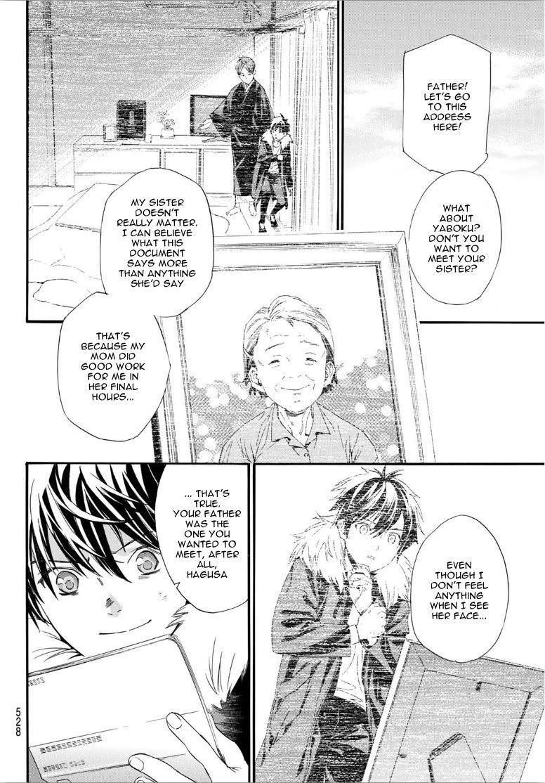 Read Noragami EN Manga Online
