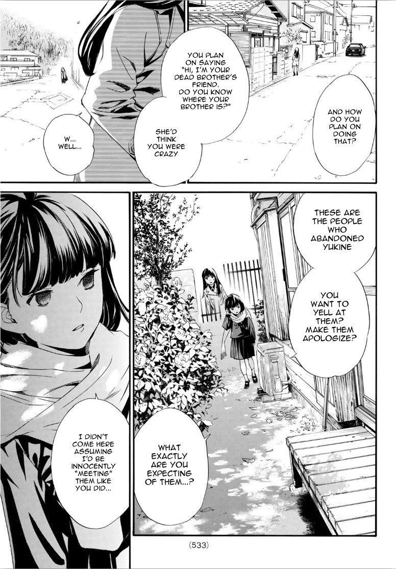 Read Noragami EN Manga Online