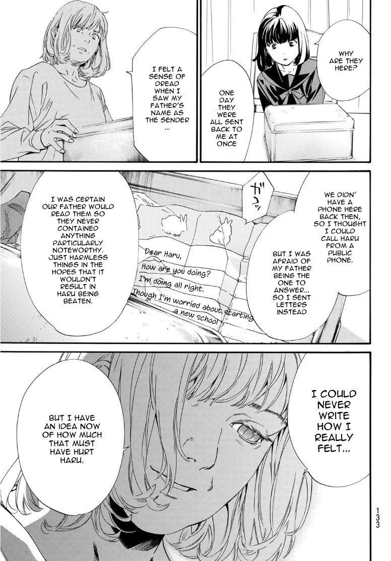 Read Noragami EN Manga Online