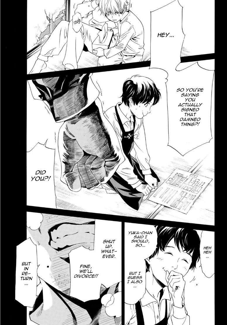 Read Noragami EN Manga Online