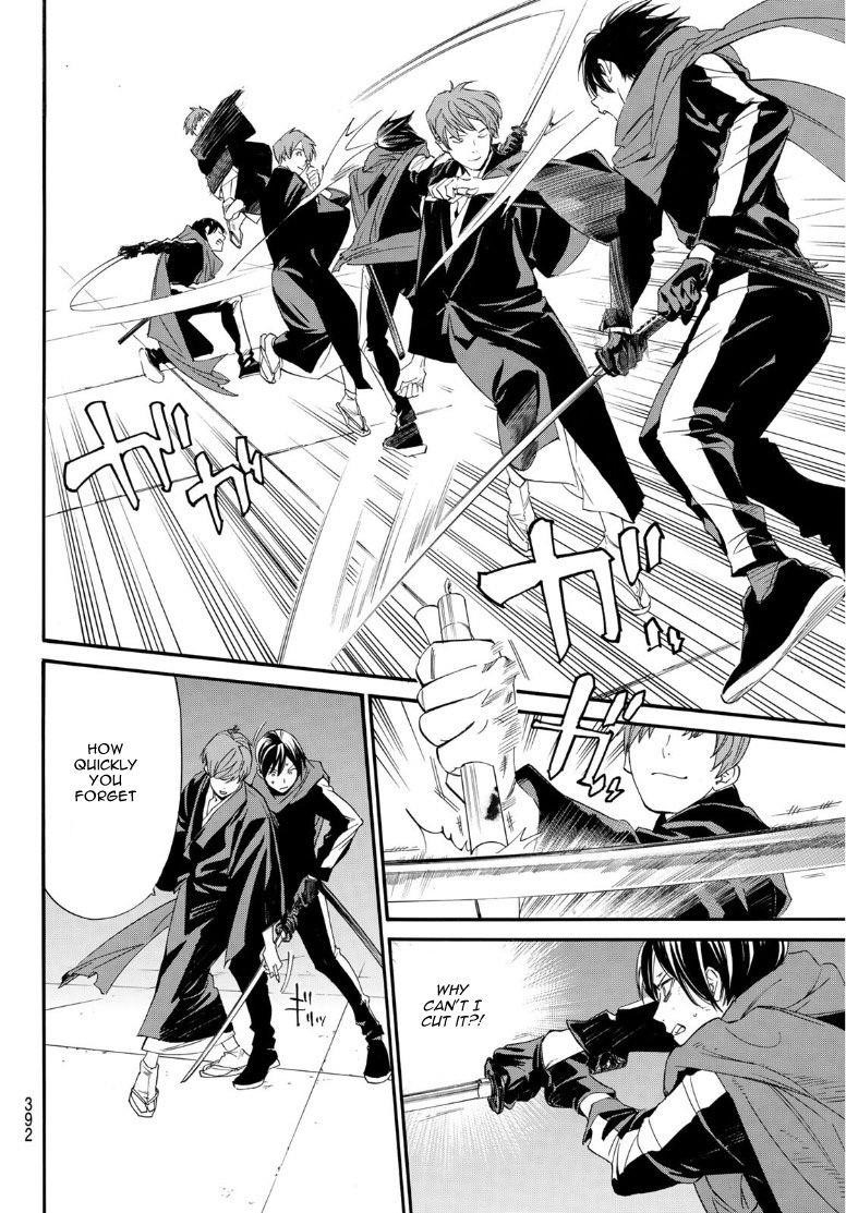 Read Noragami EN Manga Online