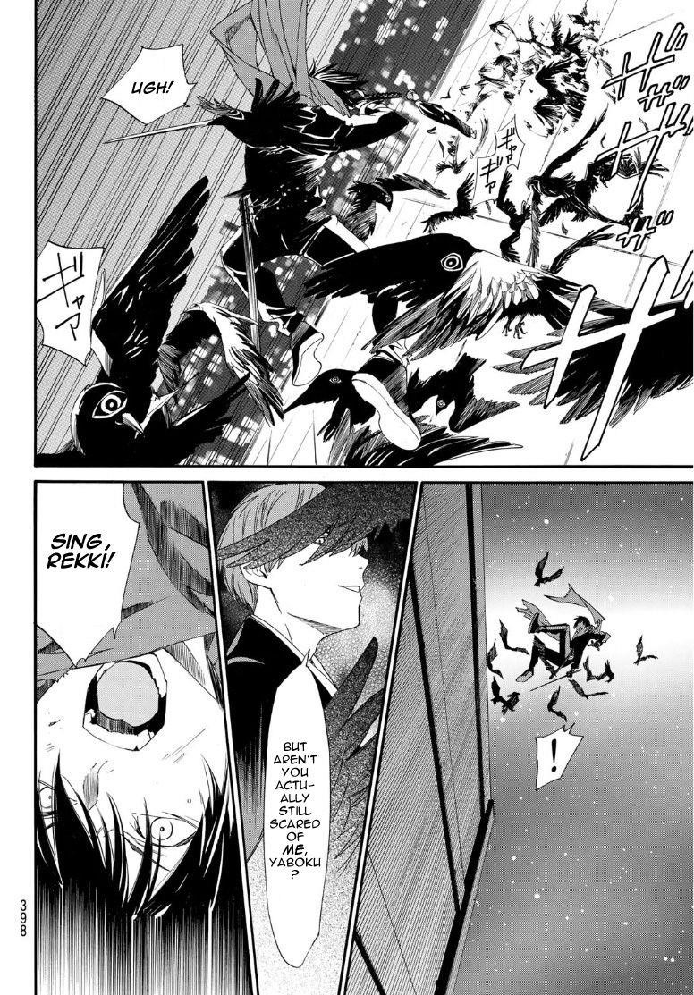Read Noragami EN Manga Online